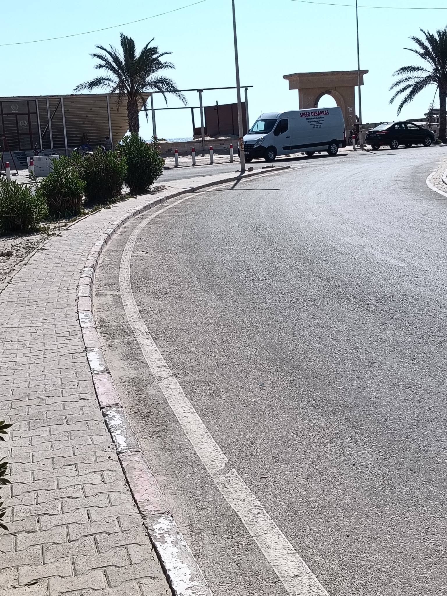 أخبار - 22 جوان 2026
