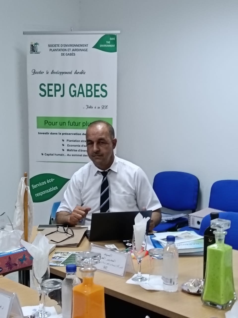 إجتماع مجلس إدارة لسنة 2026