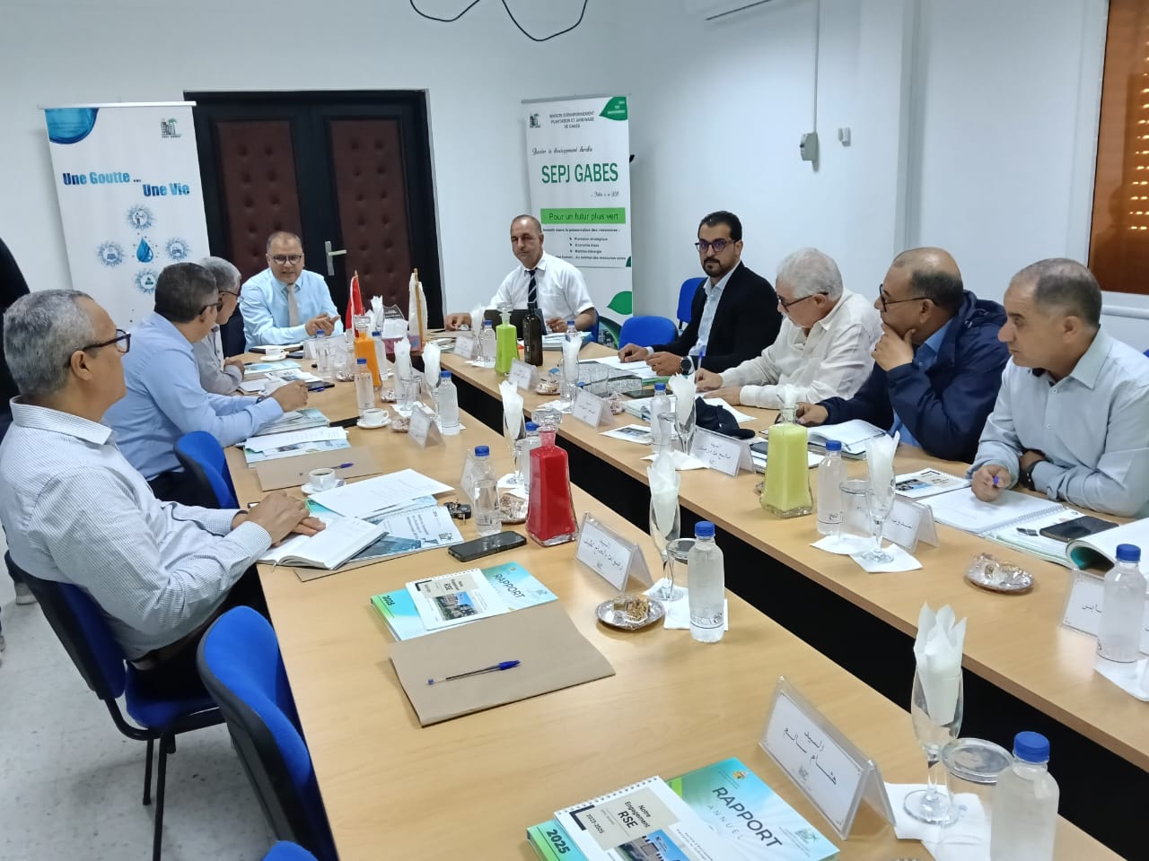 إجتماع مجلس إدارة لسنة 2026