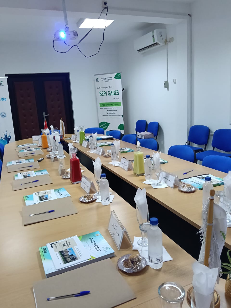 إجتماع مجلس إدارة لسنة 2026