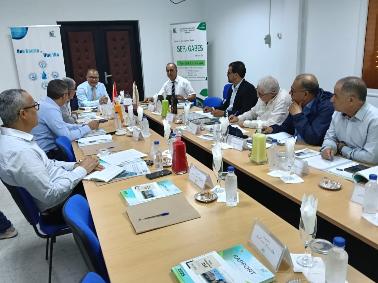 إجتماع مجلس إدارة لسنة 2026