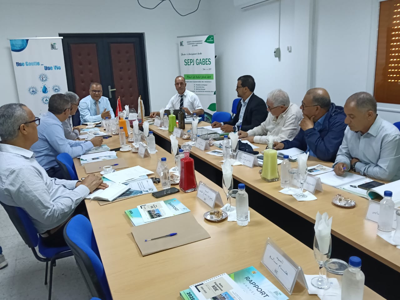 إجتماع مجلس إدارة لسنة 2026