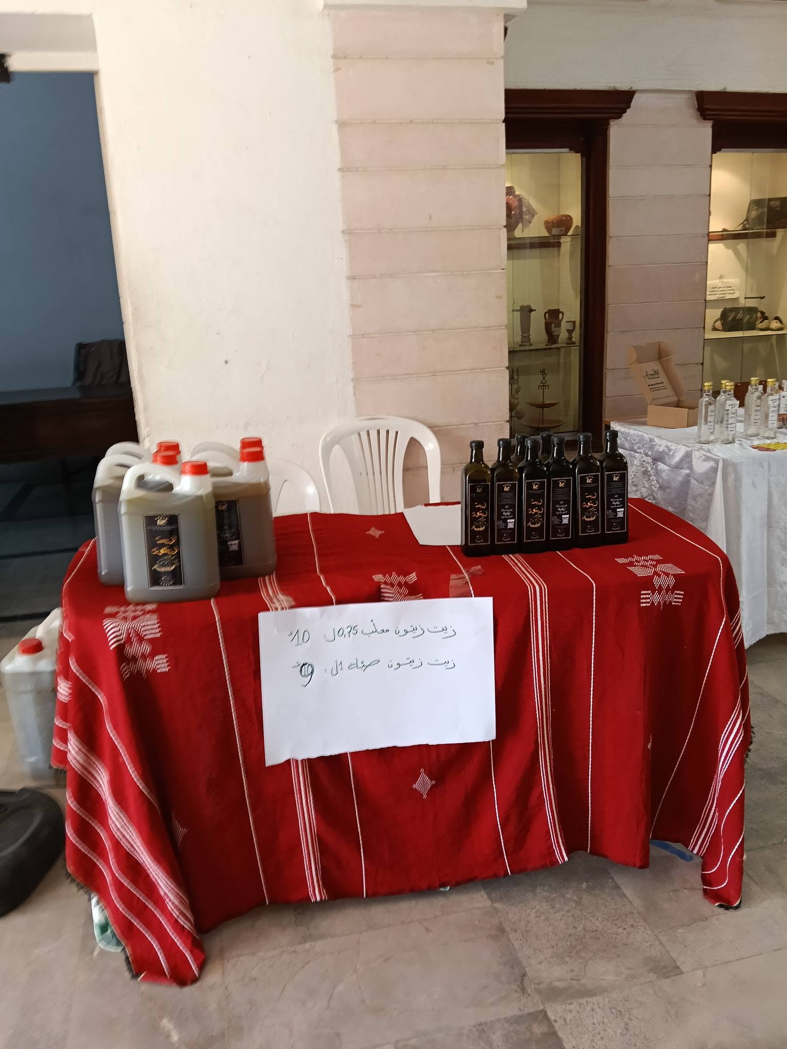 فعاليات من المنتج إلى المستهلك
