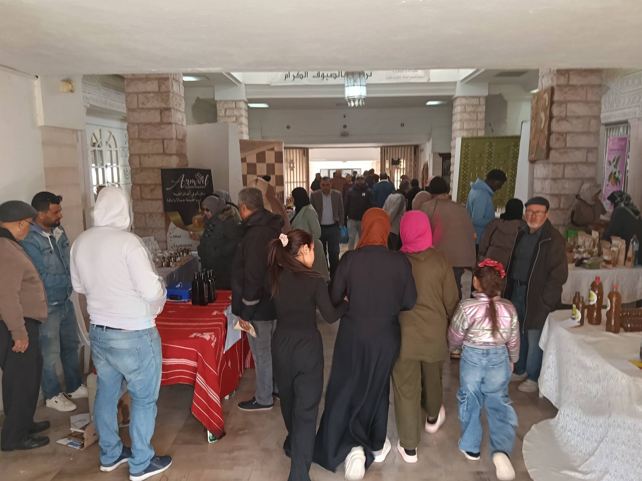 فعاليات من المنتج إلى المستهلك